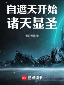 民国北京风水