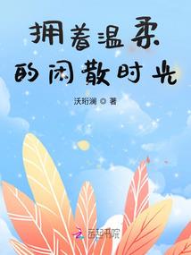 阴历生日准还是阳历准