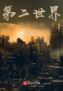 命运方舟53196