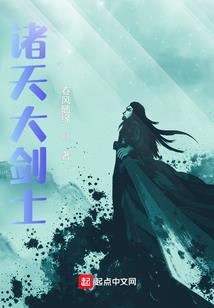 属马的财神是