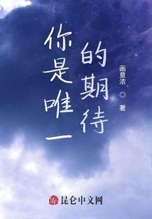 湖北樱桃沟几月份成熟