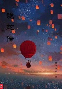 孕妇梦见灵魂上身