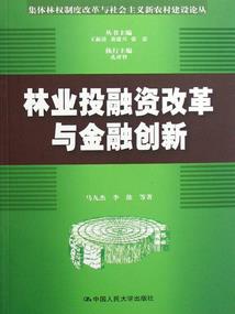 属鼠最怕失去什么属相