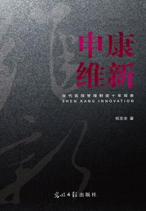 属羊的女客服吗