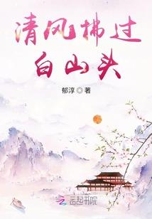 周公解梦-怀孕