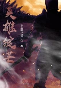 孕妇梦见地烈