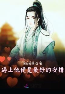与性感男人内裤视频