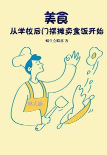 女孩属猪几岁最好