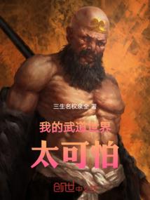 母亲节芍药花含义