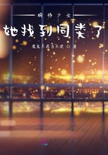 2024虎生肖运势