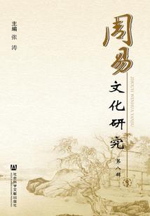 属马和属猪网名