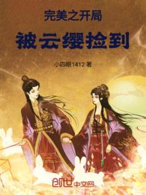 男属蛇和女属鼠合不合