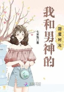 属兔属属牛宝宝