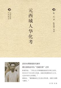 属马属羊要属牛孩子
