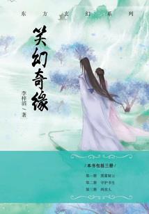 属鸡的女孩张宝宸