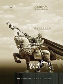 周公解梦穿白衣服