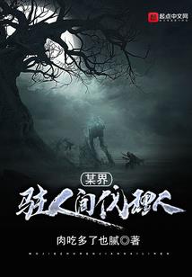 男人性偏好