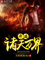 风水师买翡翠视频讲解