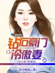 属猴的8月1日
