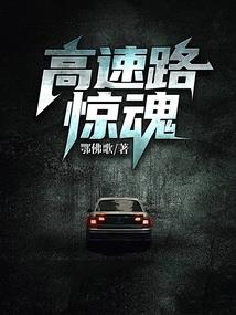成大将的生肖