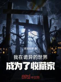 属虎本命年应该戴什么玉