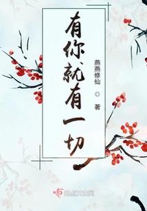 男羊女羊婚配属相最好