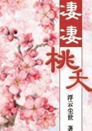 天生被男生喜欢的星座女