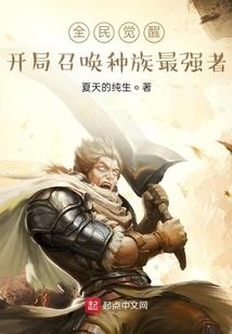 梦到俩人追我