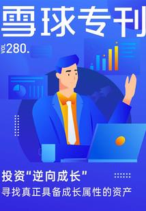 属狗跟属狗周易婚姻