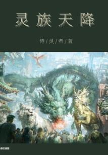二阴历的二