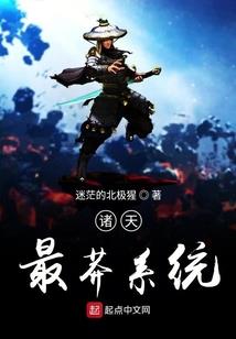 循环财运成语