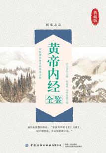 今年的春是农历几号