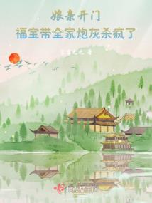 属狗2018狗3月运程