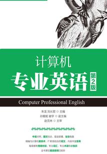 哪位领导是属狗的人