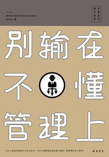 路遇青蛙周公解梦