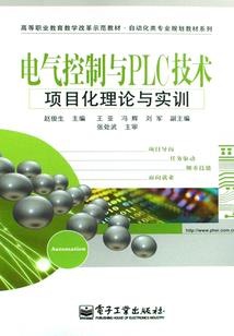 梦到别人断腿