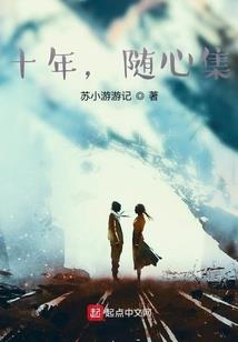 明年属牛和属老鼠的结婚
