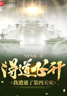 属龙和龙的合不合