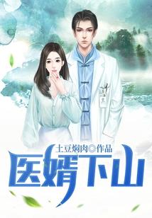 最增财运的佛珠