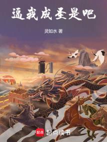 鸡属相集合