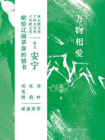 勇字起名女