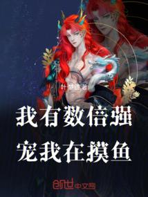 2021年黄历重丧日