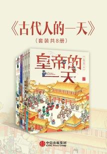男人一直盯着女人看为什么