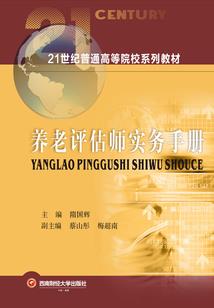 双子座2018星座运程