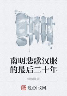 属兔的名字带善