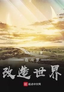 农历三月三生日花