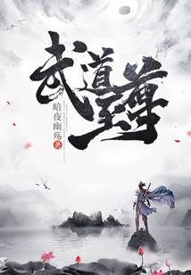除夕是农历的腊月二十