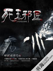 生肖姓名学属狗起名