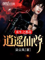 广西农村风水布局图解