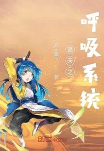 起名祥字的名字大全